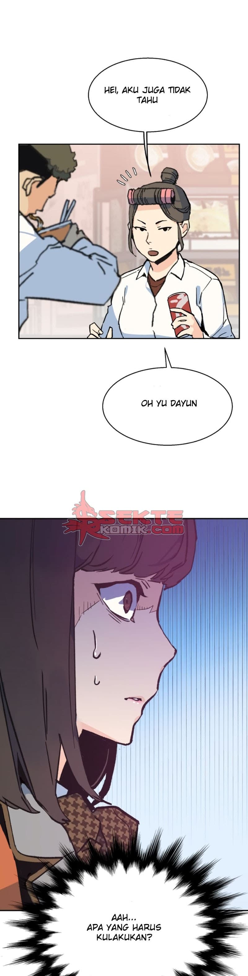 Read Mercenary Enrollment (ID) Manga Online