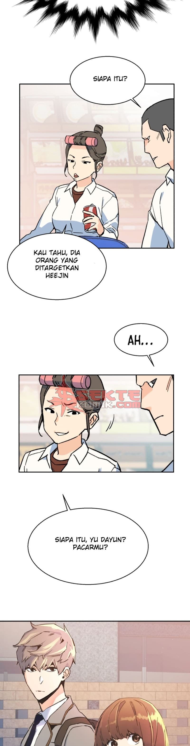 Read Mercenary Enrollment (ID) Manga Online