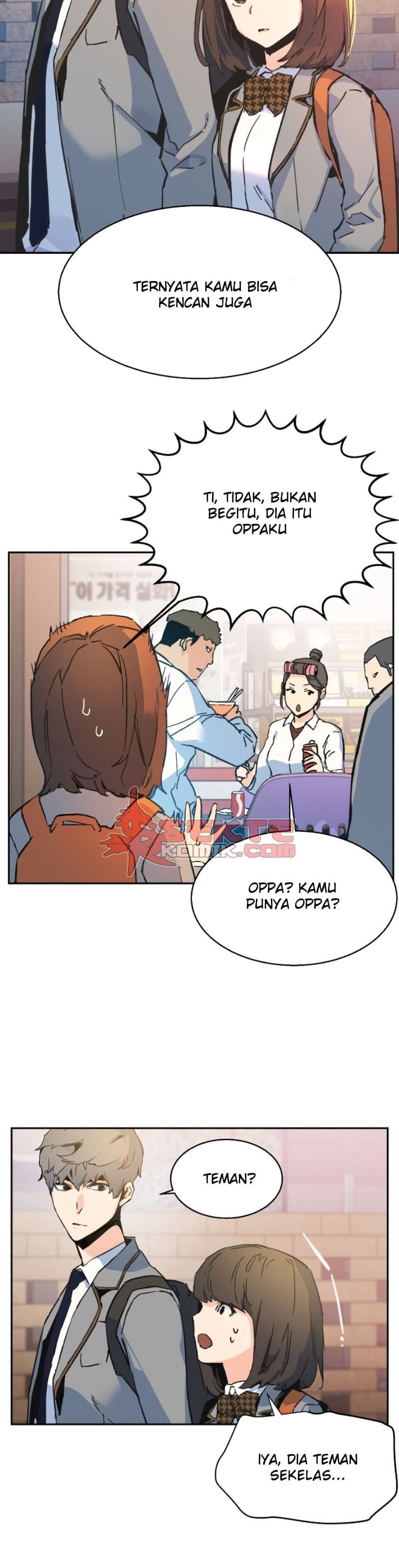 Read Mercenary Enrollment (ID) Manga Online