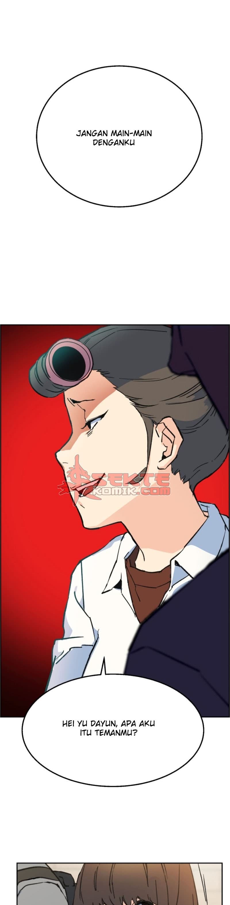 Read Mercenary Enrollment (ID) Manga Online