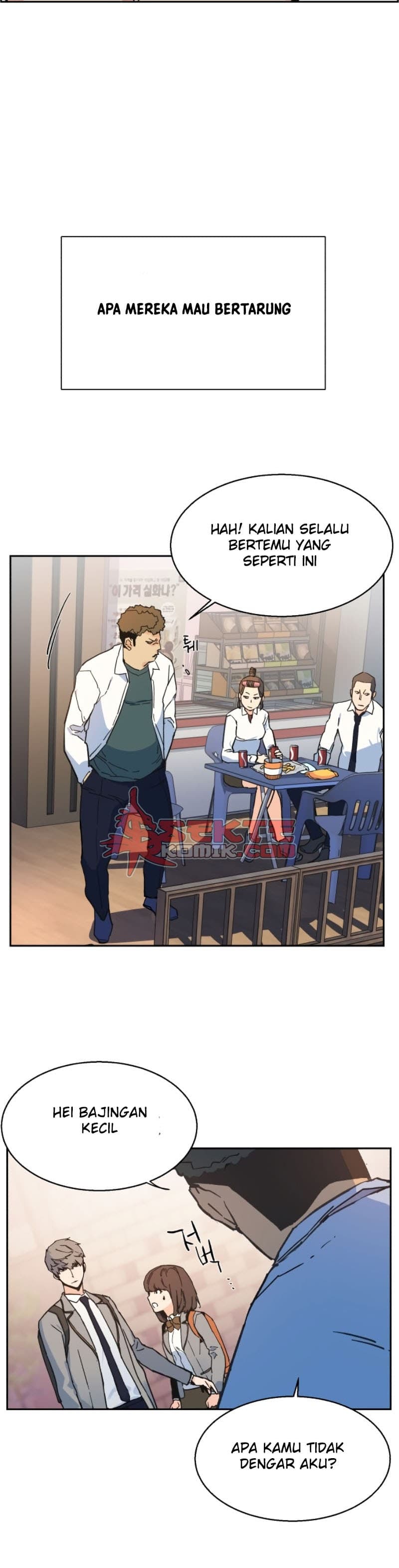 Read Mercenary Enrollment (ID) Manga Online