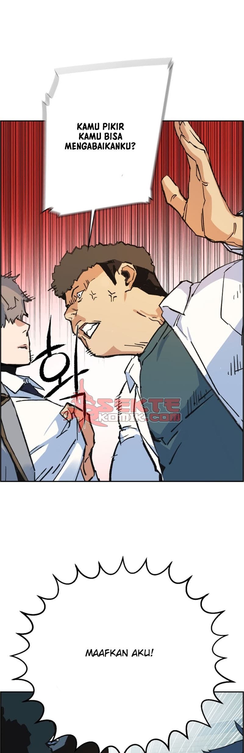 Read Mercenary Enrollment (ID) Manga Online