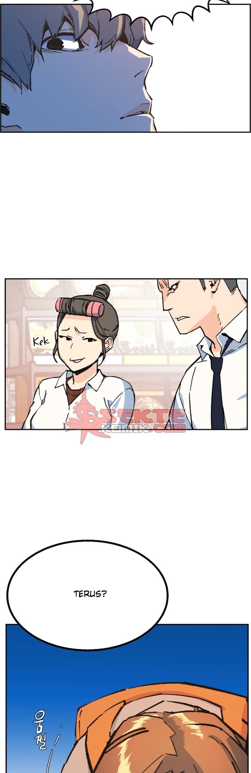 Read Mercenary Enrollment (ID) Manga Online