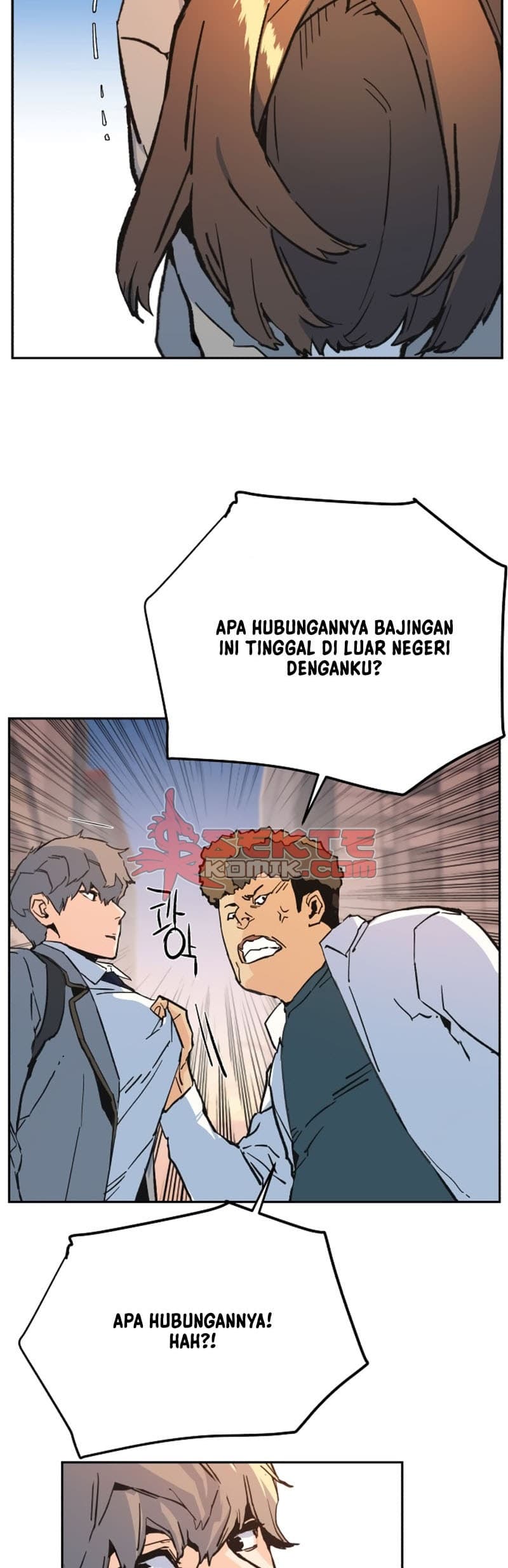 Read Mercenary Enrollment (ID) Manga Online