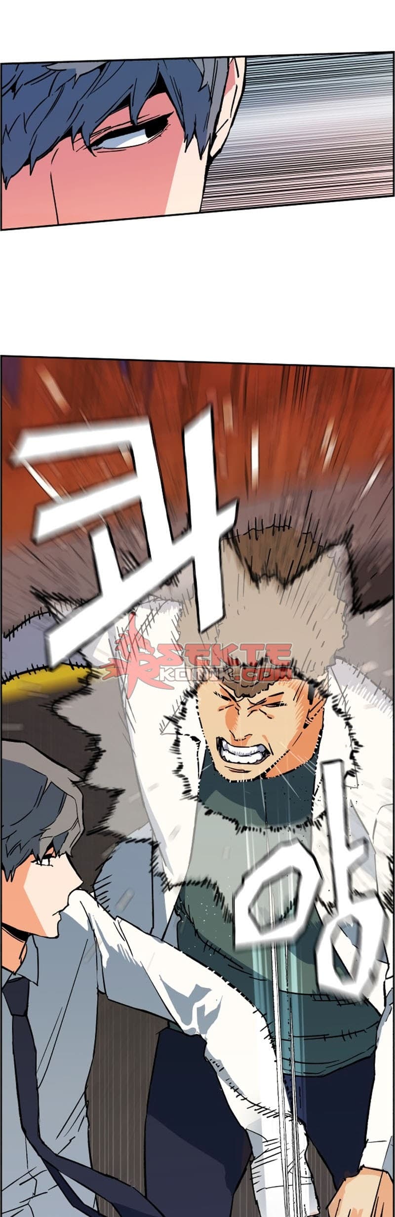 Read Mercenary Enrollment (ID) Manga Online