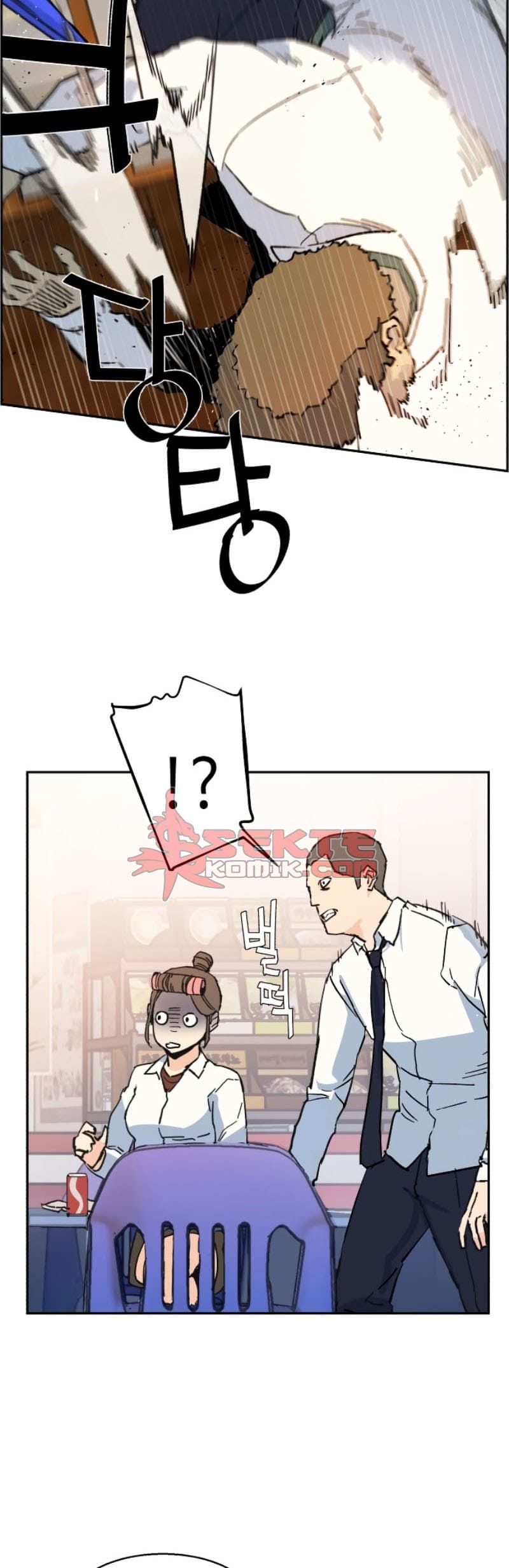 Read Mercenary Enrollment (ID) Manga Online