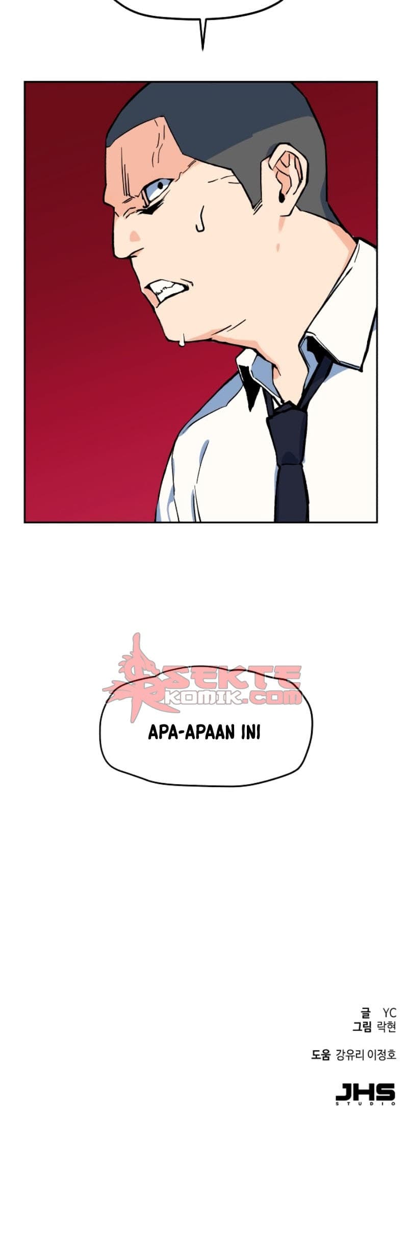 Read Mercenary Enrollment (ID) Manga Online