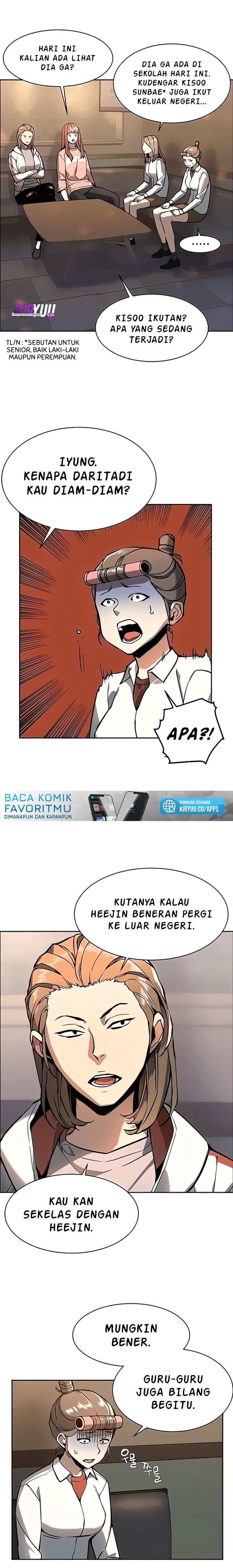 Read Mercenary Enrollment (ID) Manga Online