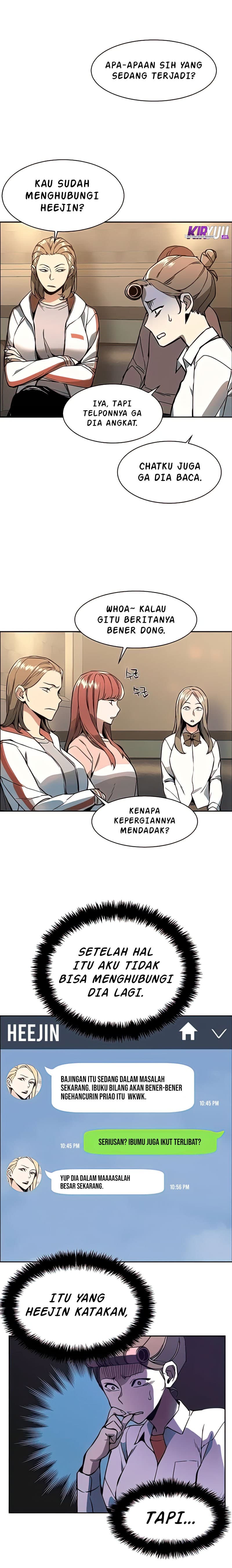 Read Mercenary Enrollment (ID) Manga Online