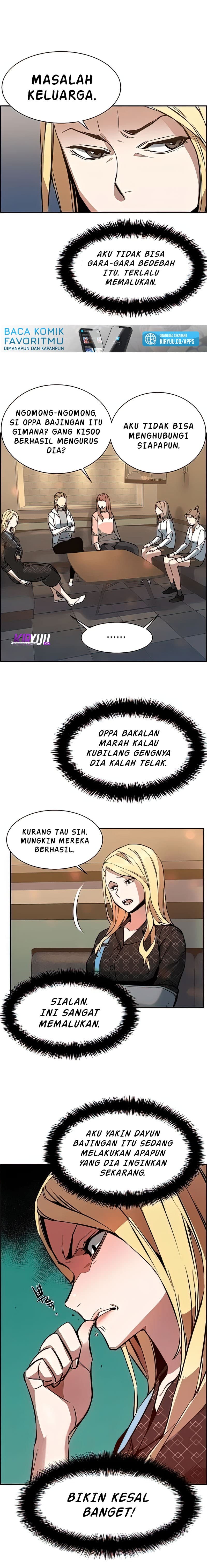 Read Mercenary Enrollment (ID) Manga Online