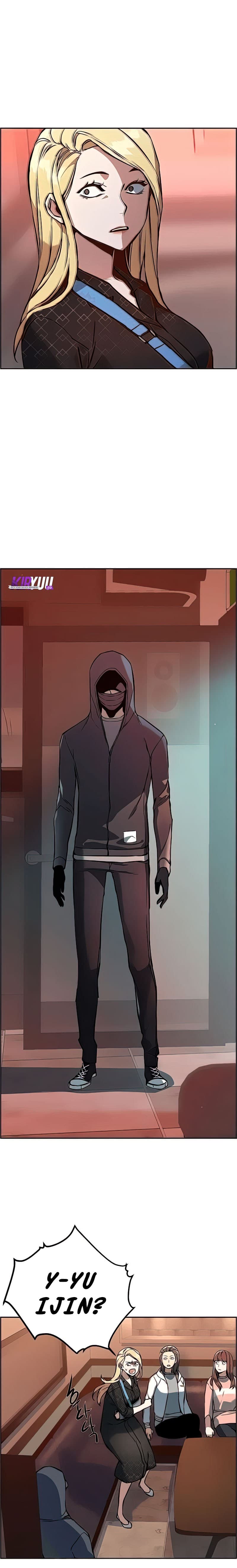 Read Mercenary Enrollment (ID) Manga Online