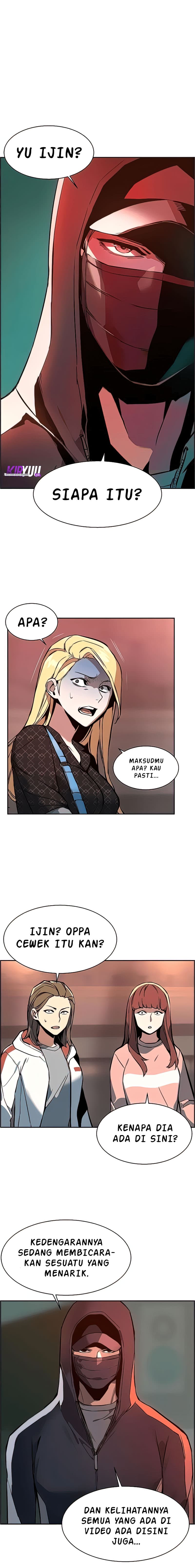 Read Mercenary Enrollment (ID) Manga Online