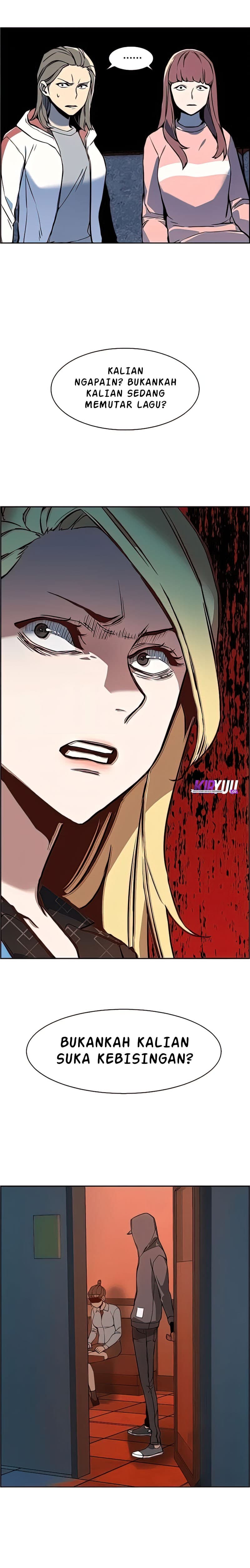 Read Mercenary Enrollment (ID) Manga Online