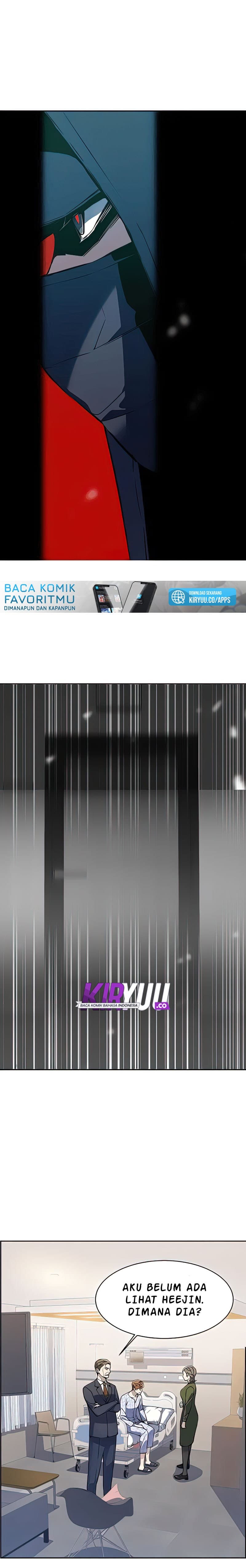 Read Mercenary Enrollment (ID) Manga Online