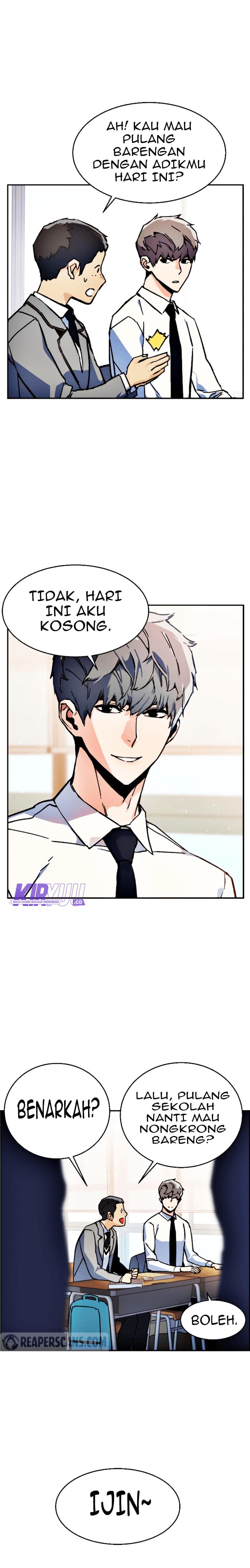 Read Mercenary Enrollment (ID) Manga Online