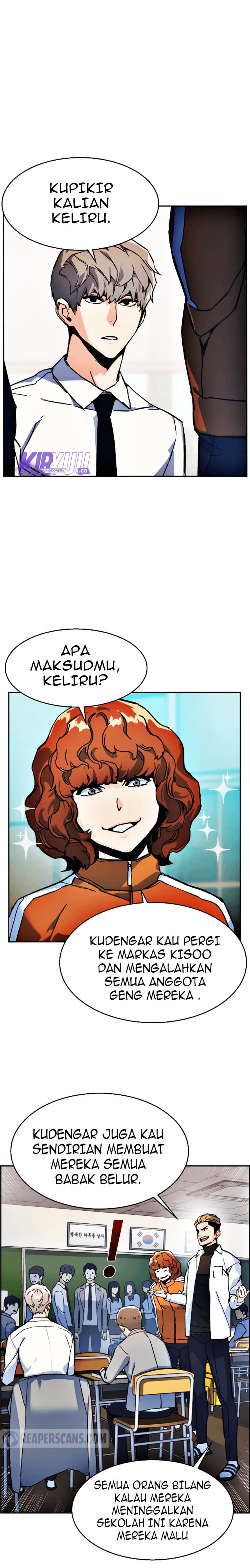 Read Mercenary Enrollment (ID) Manga Online