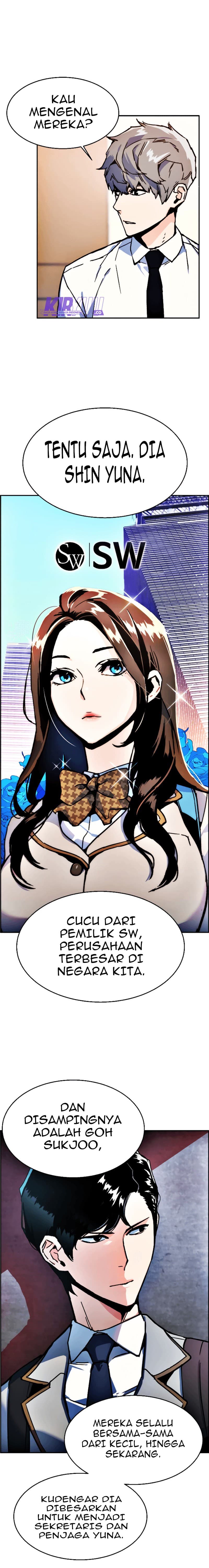 Read Mercenary Enrollment (ID) Manga Online