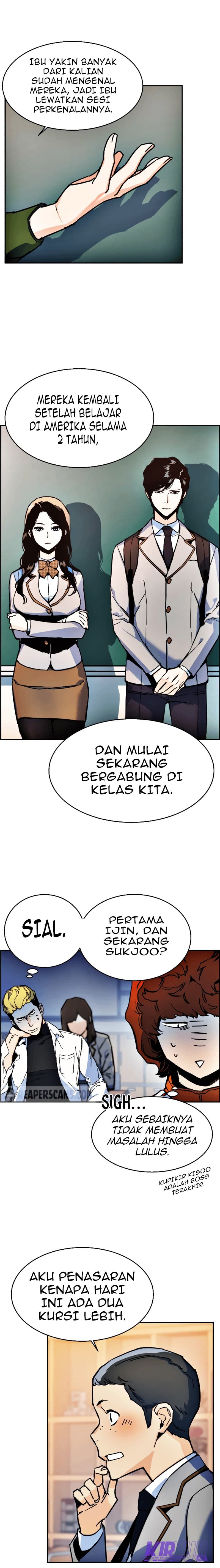 Read Mercenary Enrollment (ID) Manga Online