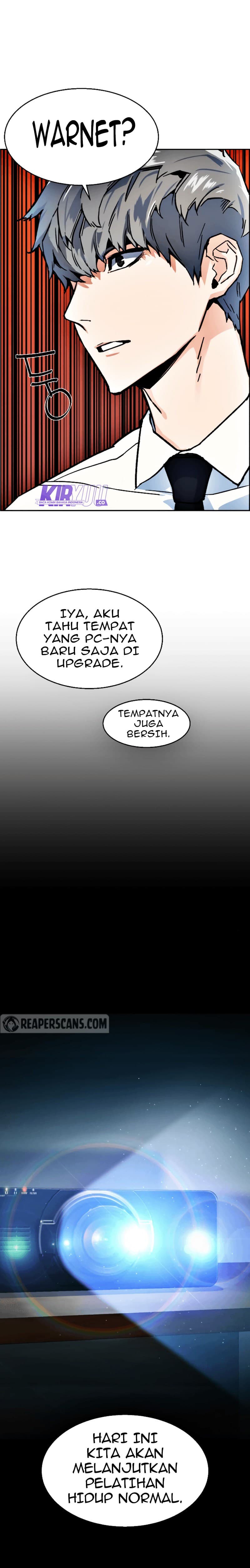 Read Mercenary Enrollment (ID) Manga Online