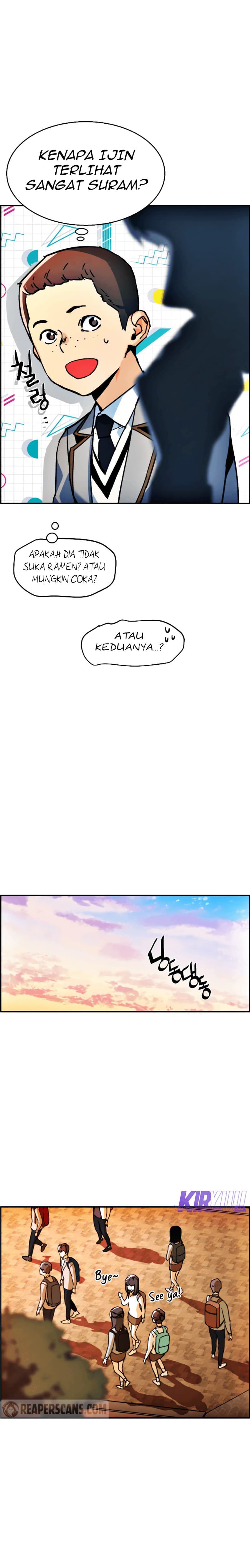 Read Mercenary Enrollment (ID) Manga Online