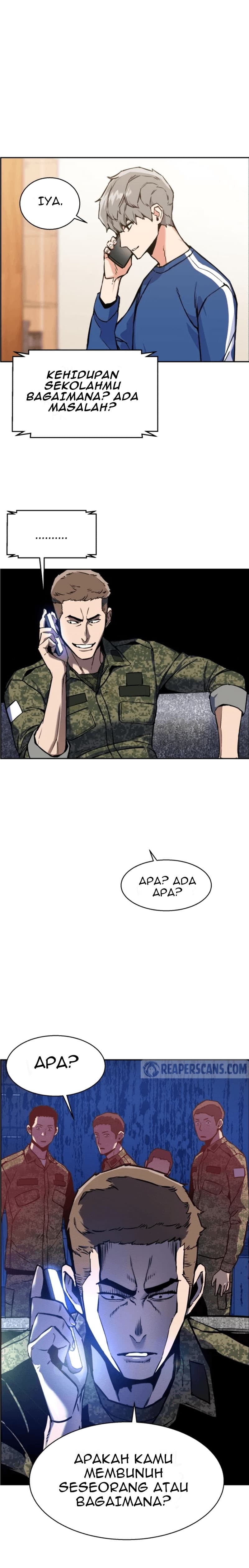 Read Mercenary Enrollment (ID) Manga Online