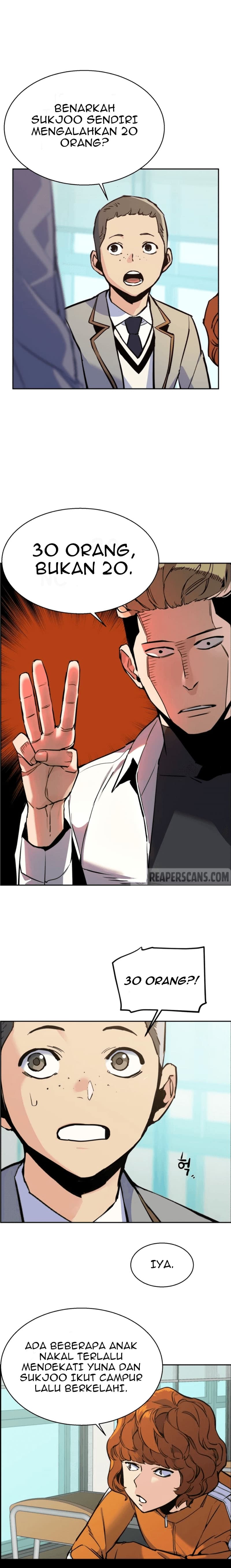 Read Mercenary Enrollment (ID) Manga Online