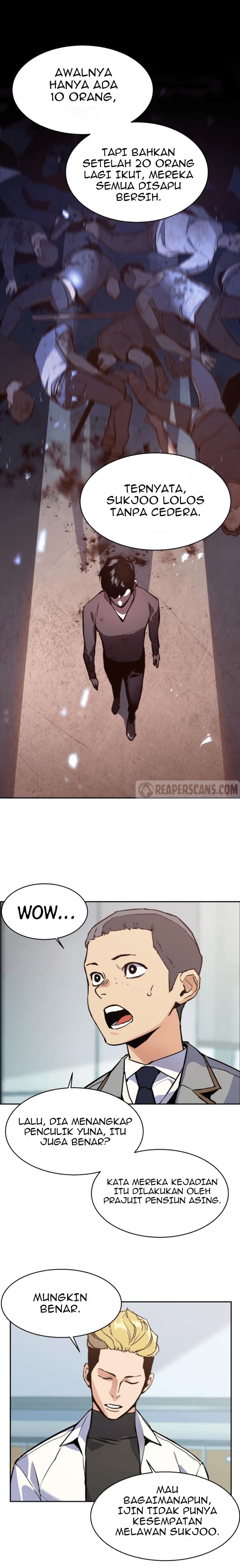 Read Mercenary Enrollment (ID) Manga Online