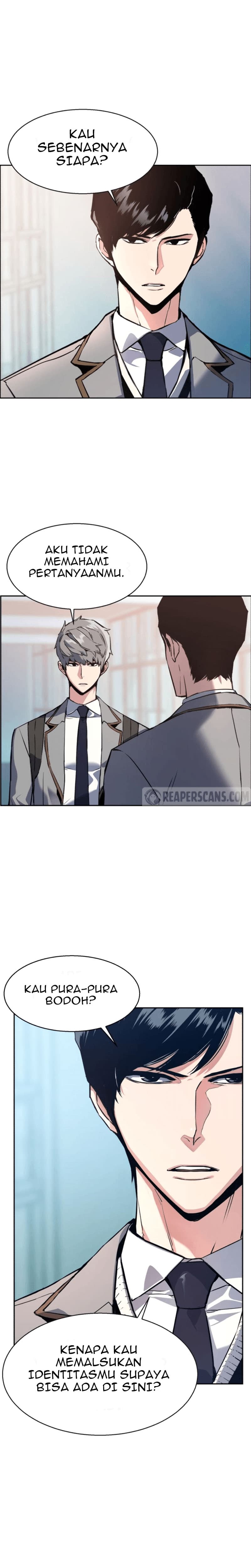 Read Mercenary Enrollment (ID) Manga Online