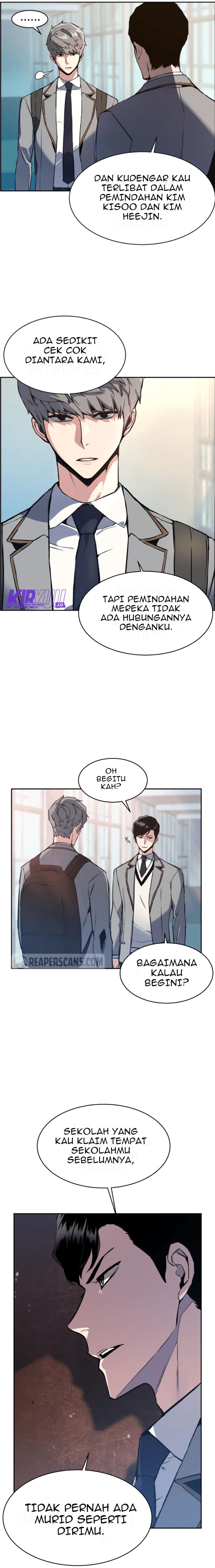 Read Mercenary Enrollment (ID) Manga Online