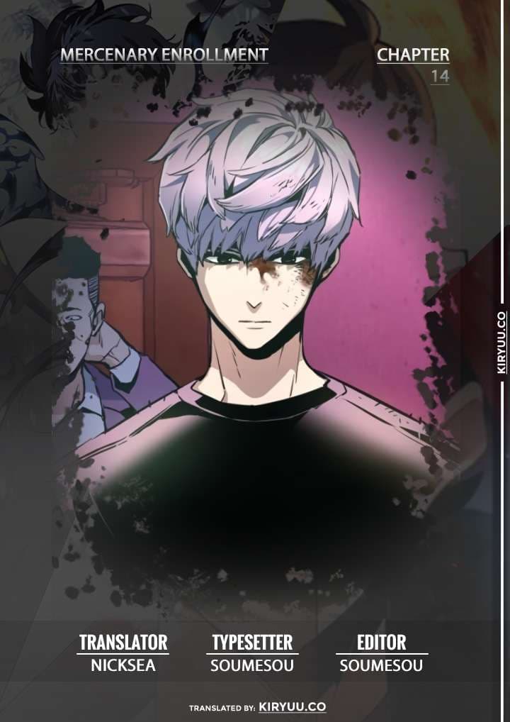 Read Mercenary Enrollment (ID) Manga Online