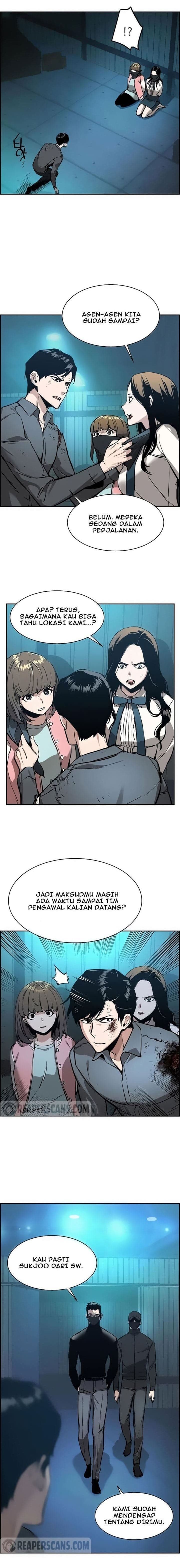 Read Mercenary Enrollment (ID) Manga Online