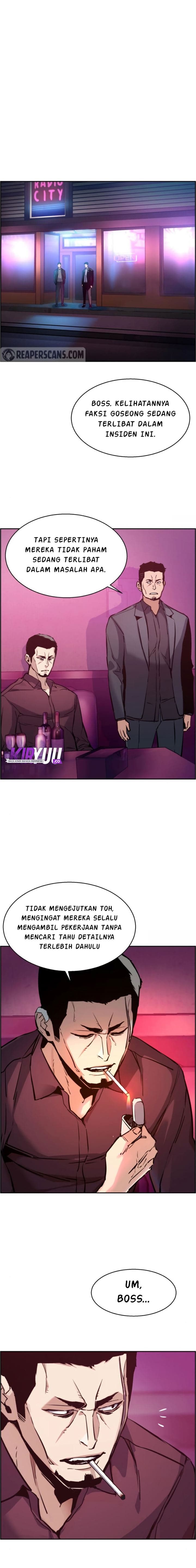 Read Mercenary Enrollment (ID) Manga Online