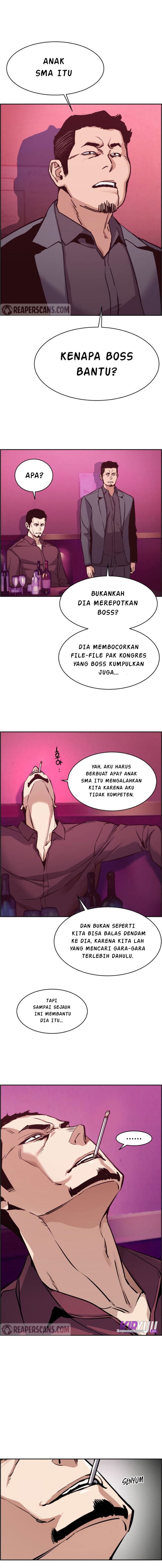 Read Mercenary Enrollment (ID) Manga Online