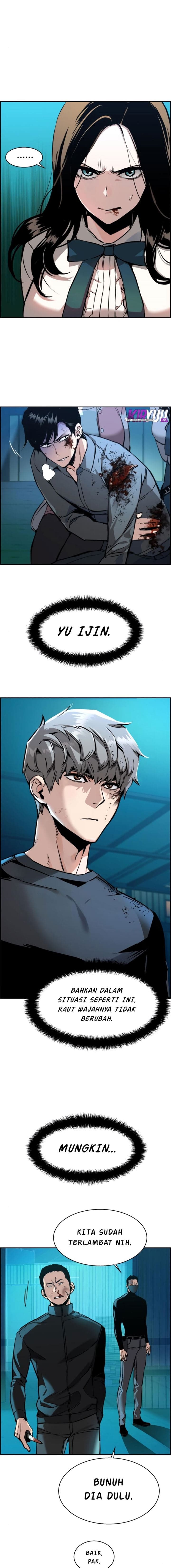 Read Mercenary Enrollment (ID) Manga Online