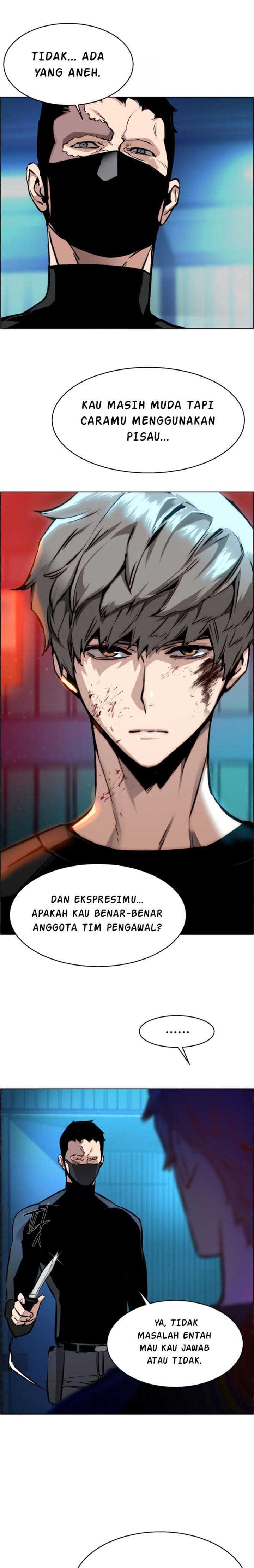 Read Mercenary Enrollment (ID) Manga Online