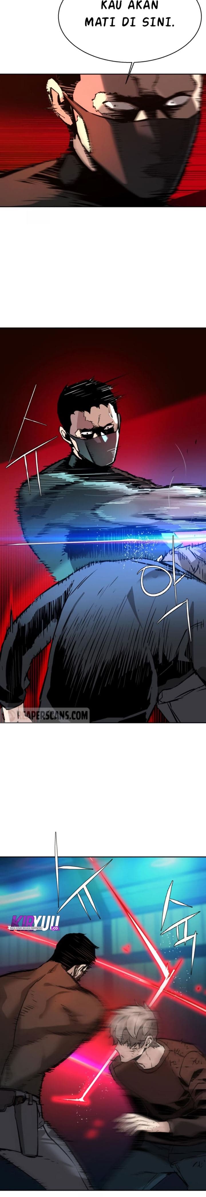 Read Mercenary Enrollment (ID) Manga Online