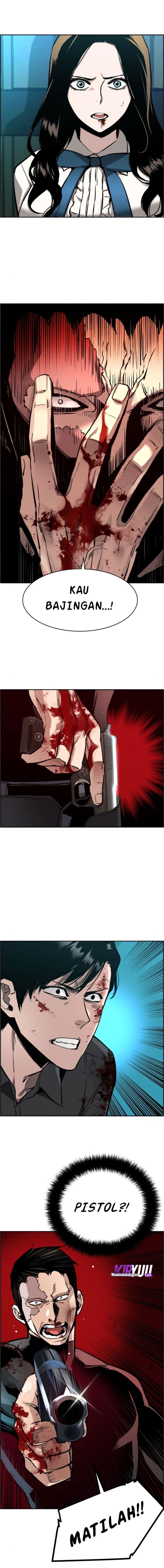 Read Mercenary Enrollment (ID) Manga Online