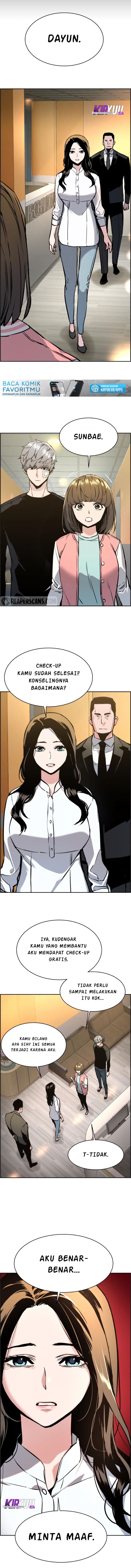 Read Mercenary Enrollment (ID) Manga Online