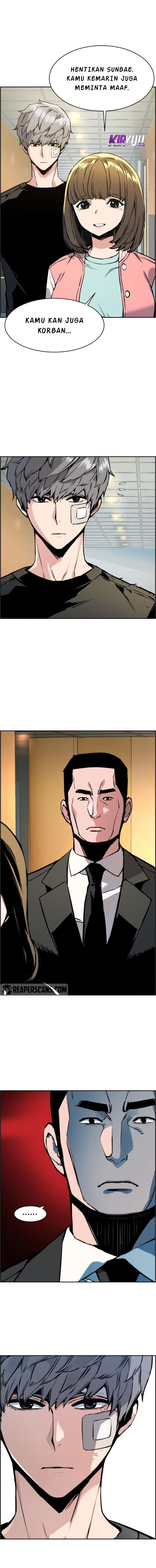 Read Mercenary Enrollment (ID) Manga Online