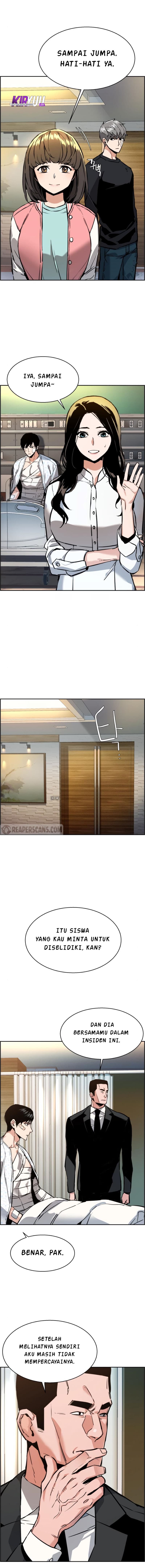 Read Mercenary Enrollment (ID) Manga Online