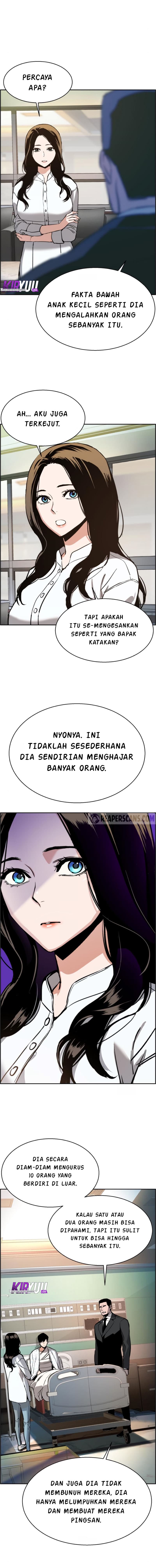 Read Mercenary Enrollment (ID) Manga Online