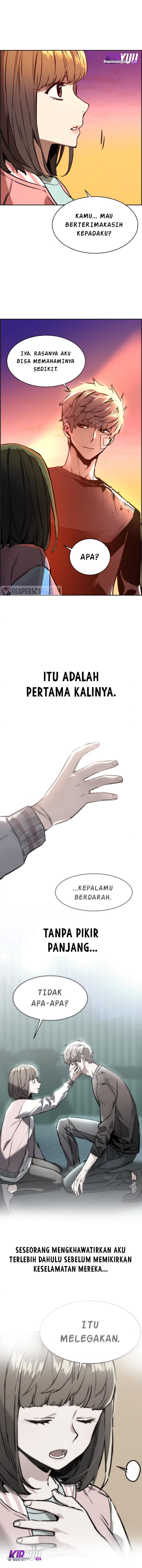 Read Mercenary Enrollment (ID) Manga Online