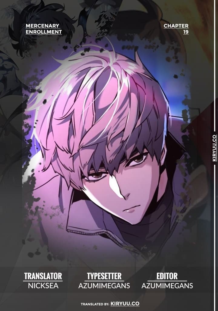 Read Mercenary Enrollment (ID) Manga Online