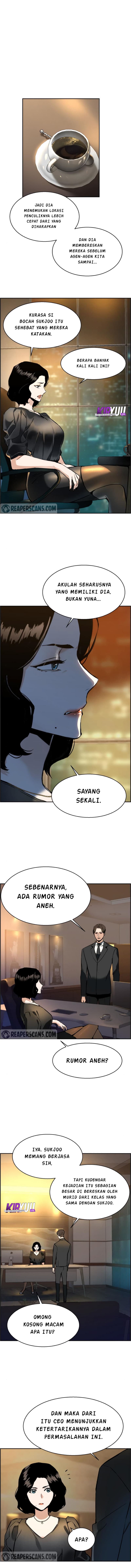 Read Mercenary Enrollment (ID) Manga Online