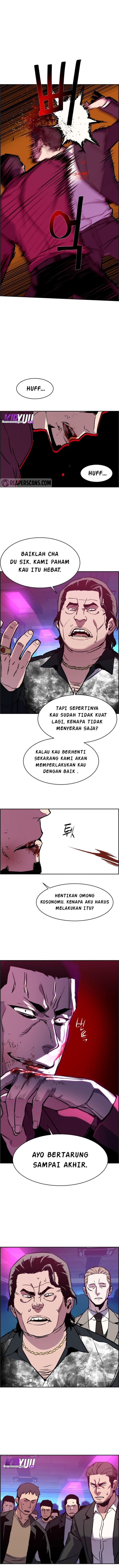 Read Mercenary Enrollment (ID) Manga Online