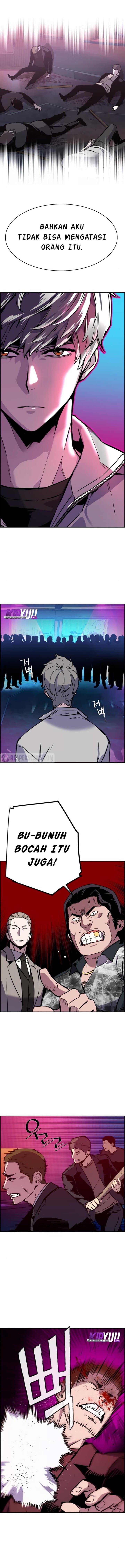 Read Mercenary Enrollment (ID) Manga Online