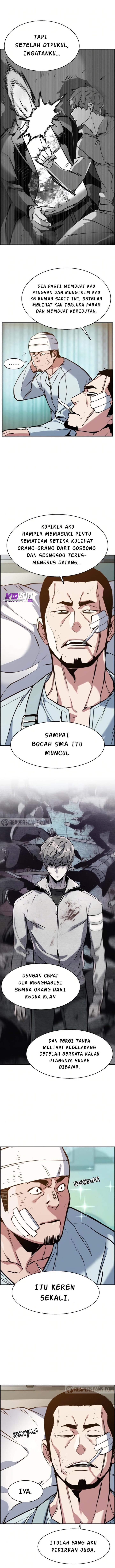 Read Mercenary Enrollment (ID) Manga Online