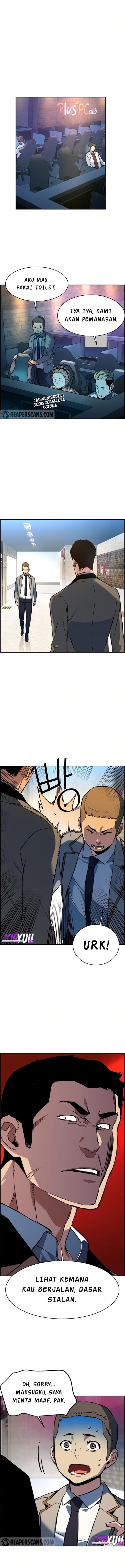 Read Mercenary Enrollment (ID) Manga Online