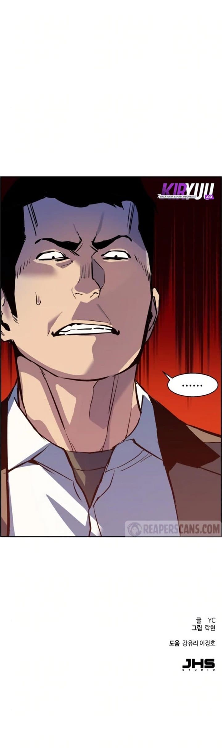 Read Mercenary Enrollment (ID) Manga Online