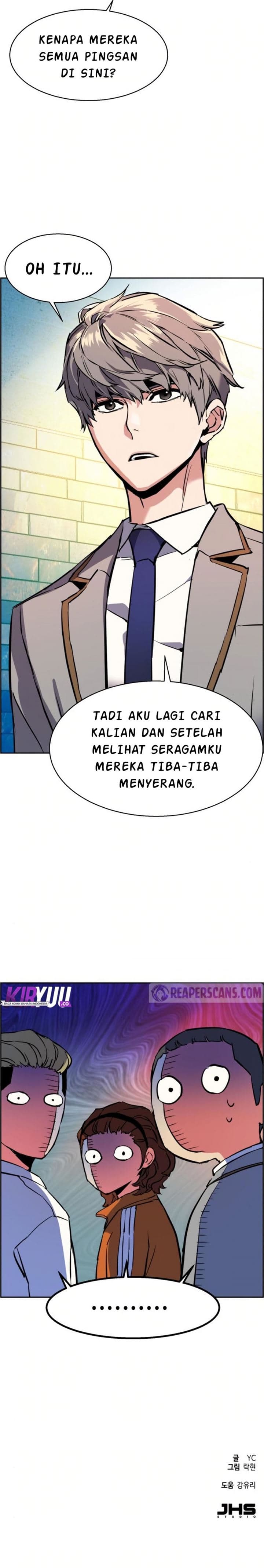 Read Mercenary Enrollment (ID) Manga Online